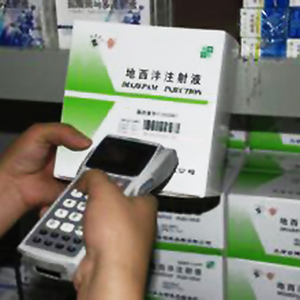 抗菌药物精细化监管系统解决方案